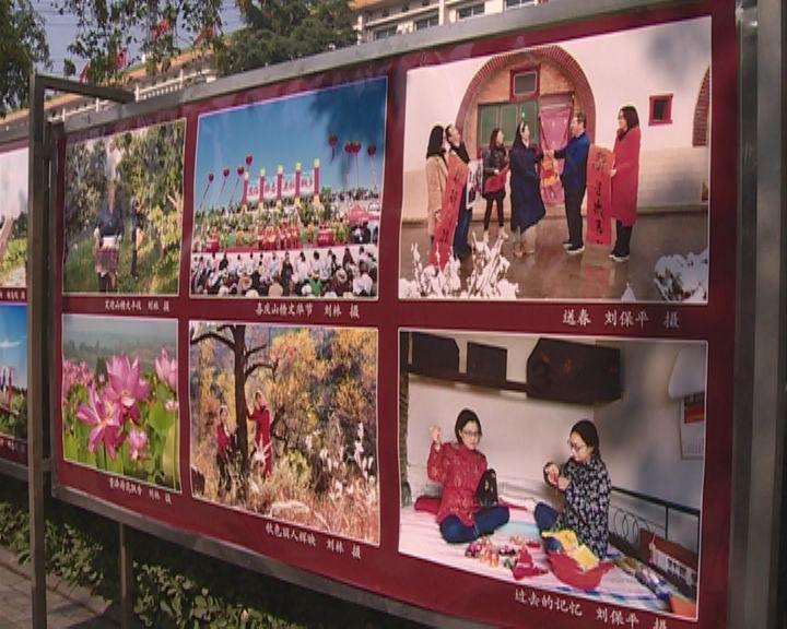奔跑吧兄弟大冒险3