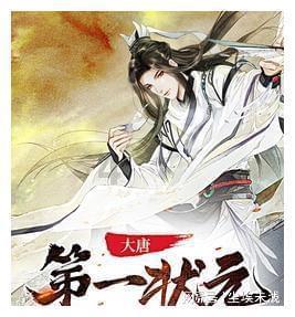 私家车行驶途中撞毁路边围墙,致院内停放车辆受损
