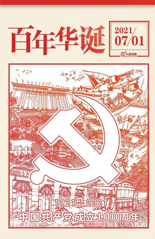 表白之后，连朋友也做不成的三大星座男