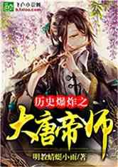 女孩清洁音乐室
