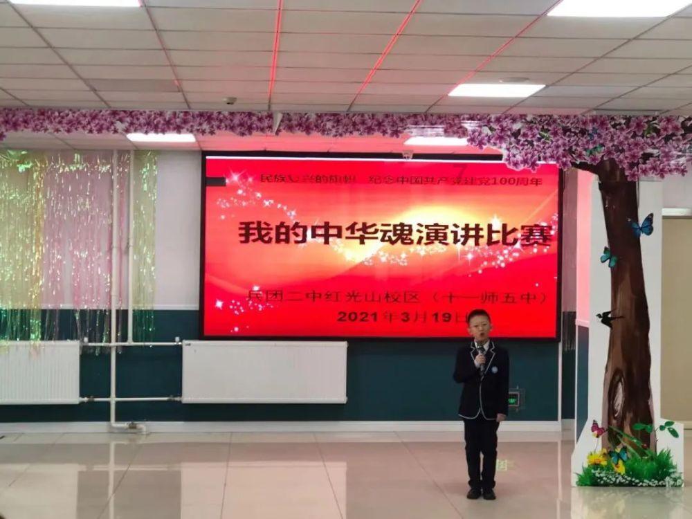DRG入组异常分析