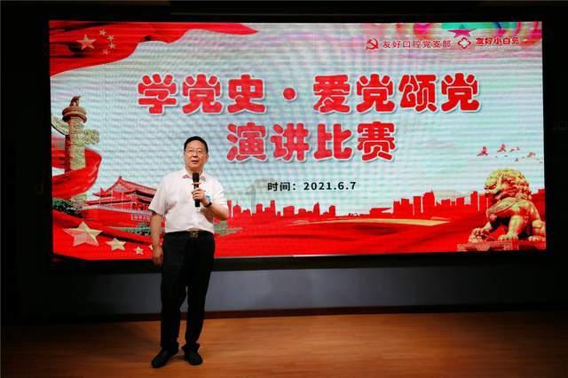 滚动的圆球无敌版