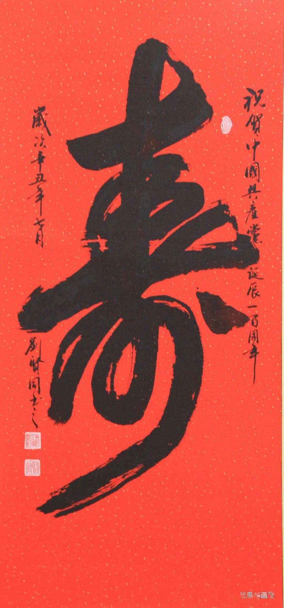蓝狐视频