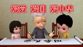 轩辕剑3外传天之痕