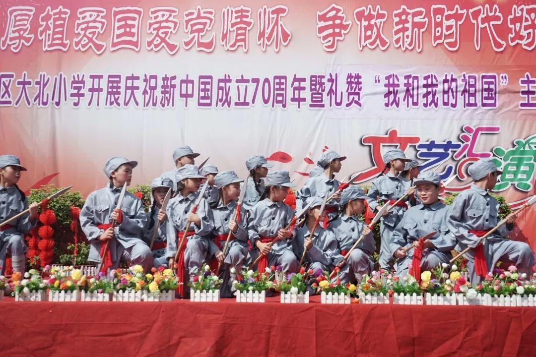 快乐游乐园女孩