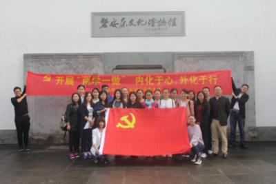 国家金融局青岛局：联合司法机关发布惩治车险诈骗典型案例