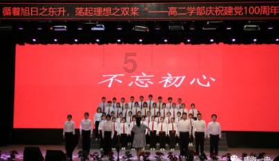 马斯克对特斯拉在日本表现不佳感到恼火，称当地市场“缺乏认识”