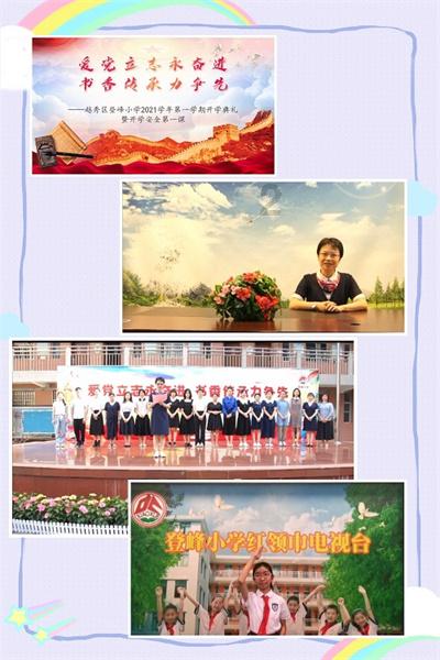 逃出上锁的现代房间3