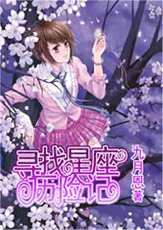 神枪少年无敌版