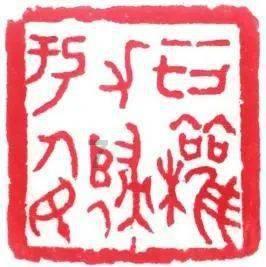 逃离整洁的庭院