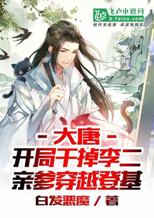 逗小猴开心系列209