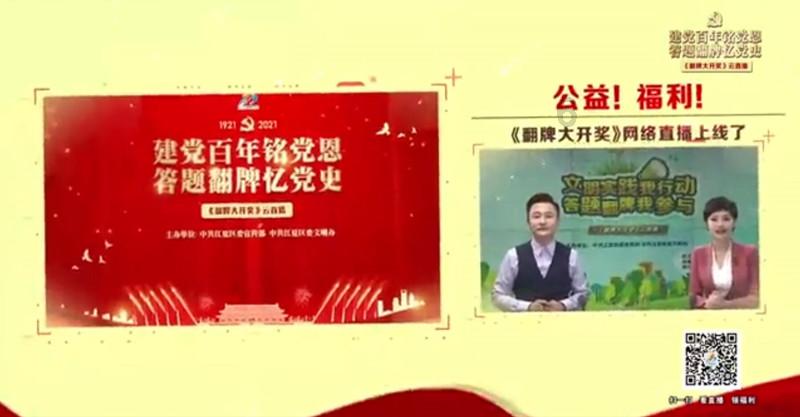 紫云：强化安全隐患排查 全力守好岁末年初“安全关”