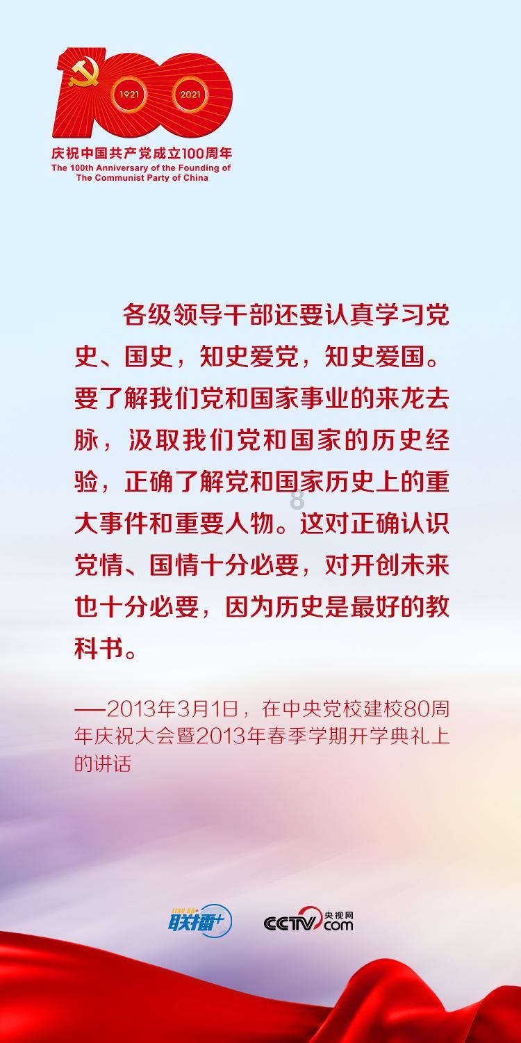 B2，学到科三了 可以转学吗，转学的话需要再拿多少钱？游戏画面