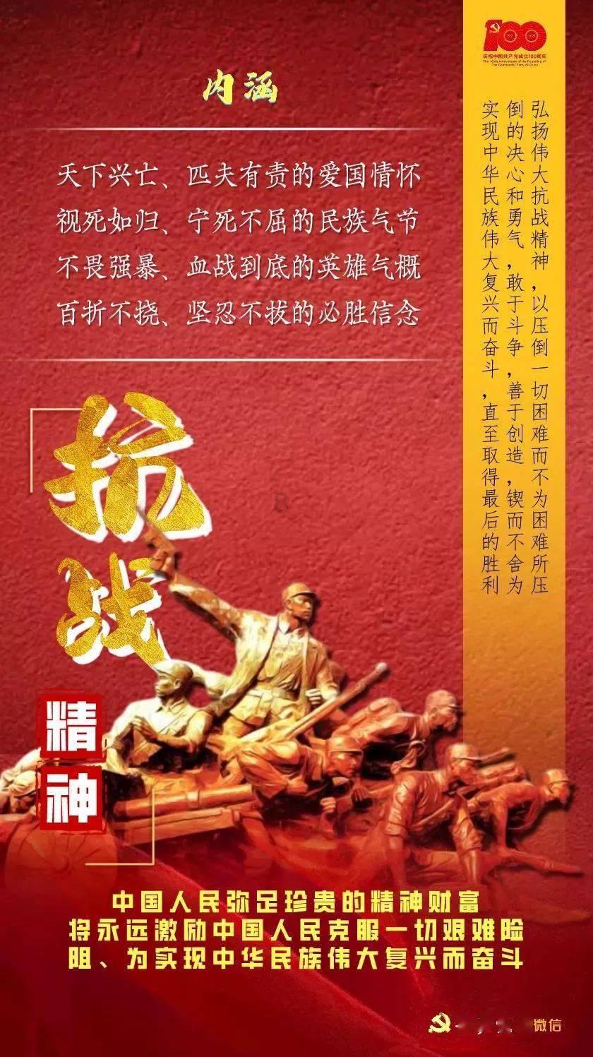 贪吃蛇生存