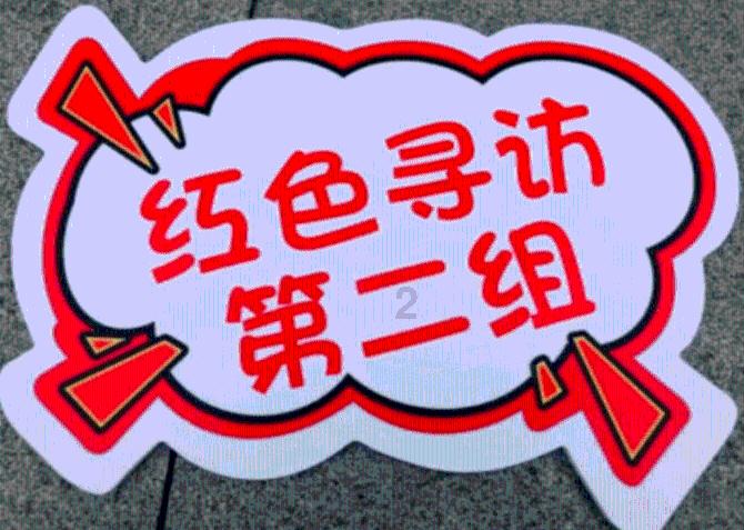 重生之玫瑰豪门