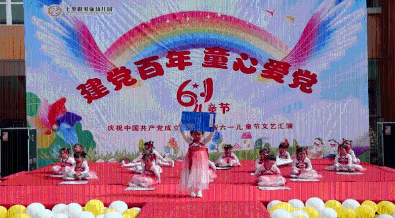 夏季热带海滩逃生