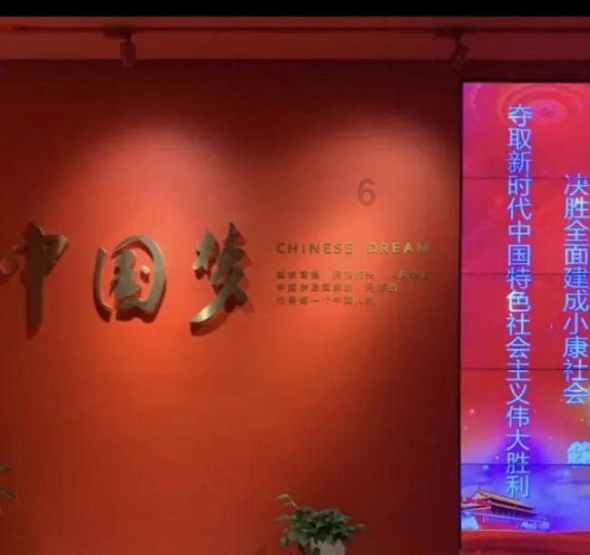 假日大厦