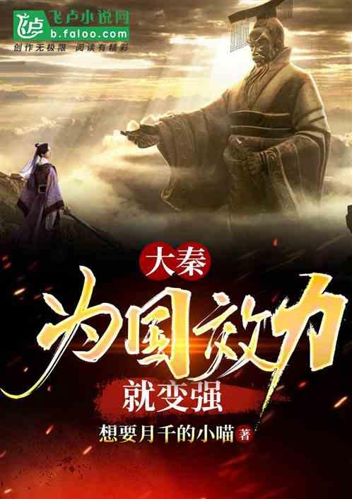 如果你哥让你叫他起床结果你没叫他那现在怎么办呢？游戏画面
