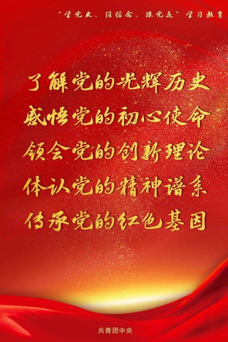 虎胆熊威2中文版