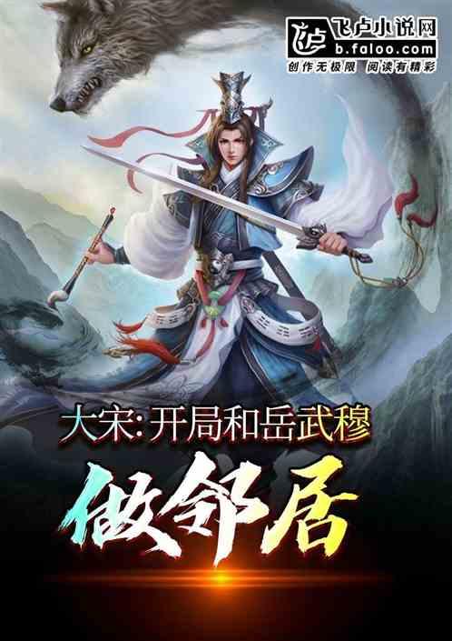 绿色独眼怪