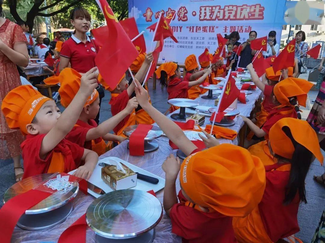 QQ游戏