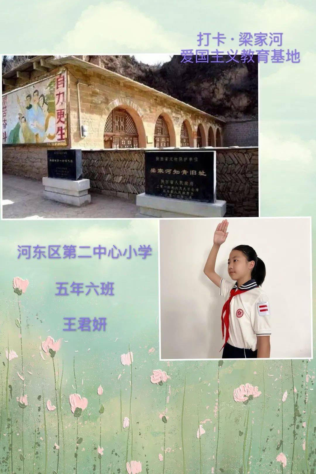 东契奇晒被队友泼水庆祝照:特别的夜晚 特别的团队