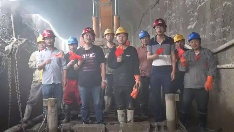 冰火人魔法森林大冒险2