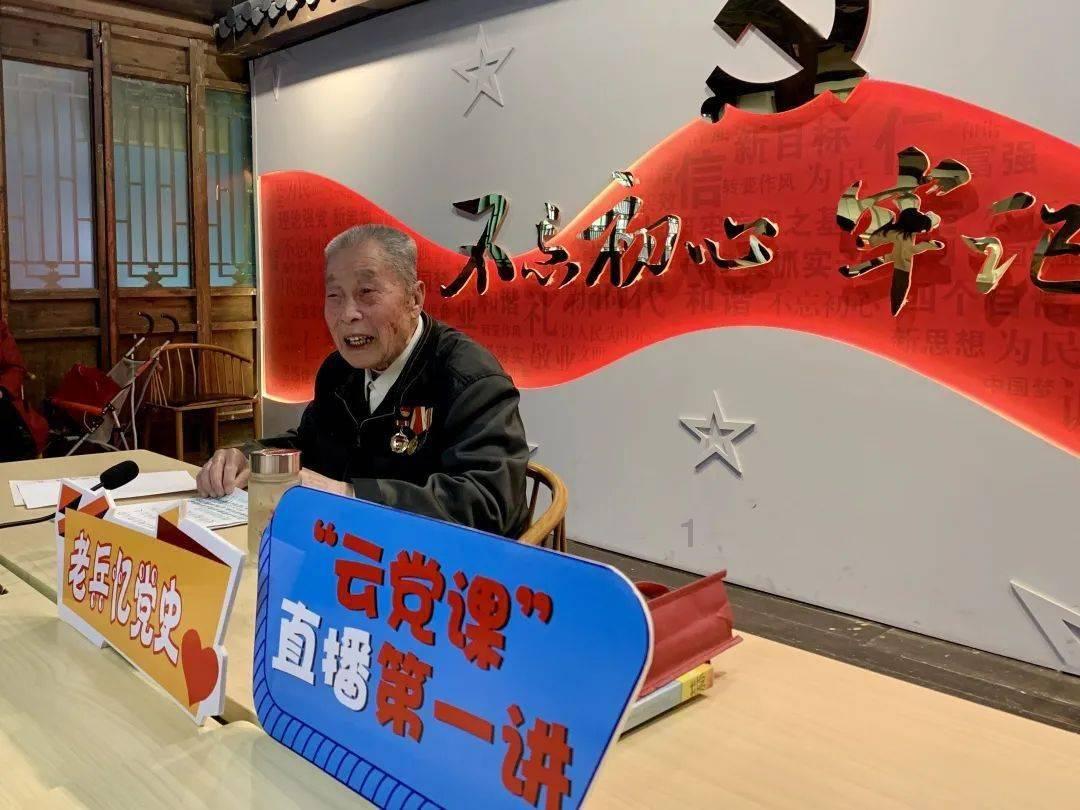 办公室助理