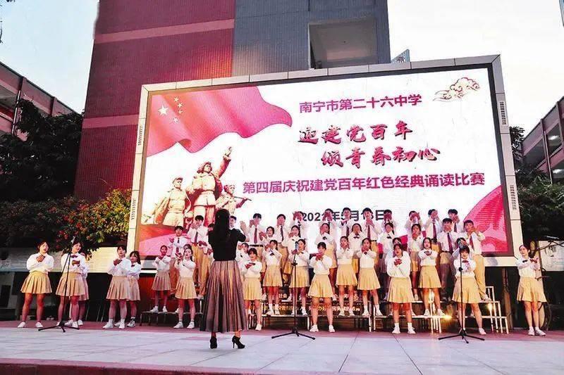 关于俄罗斯被禁止参加东京奥运会一事，你有何看法？