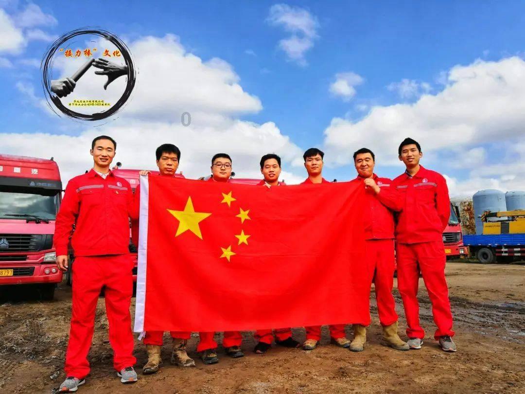 百年中国美术经典文库意义游戏画面