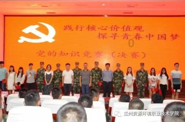 杰茜的欢乐时光