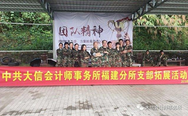 结婚彩礼是必须给的吗？游戏画面