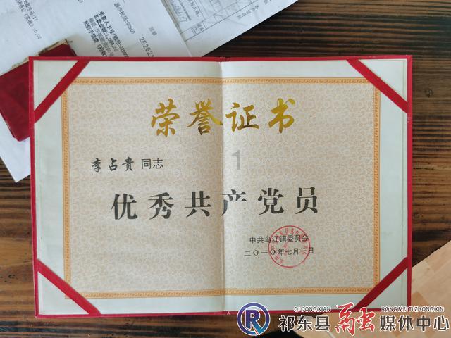 逃离废弃的建筑