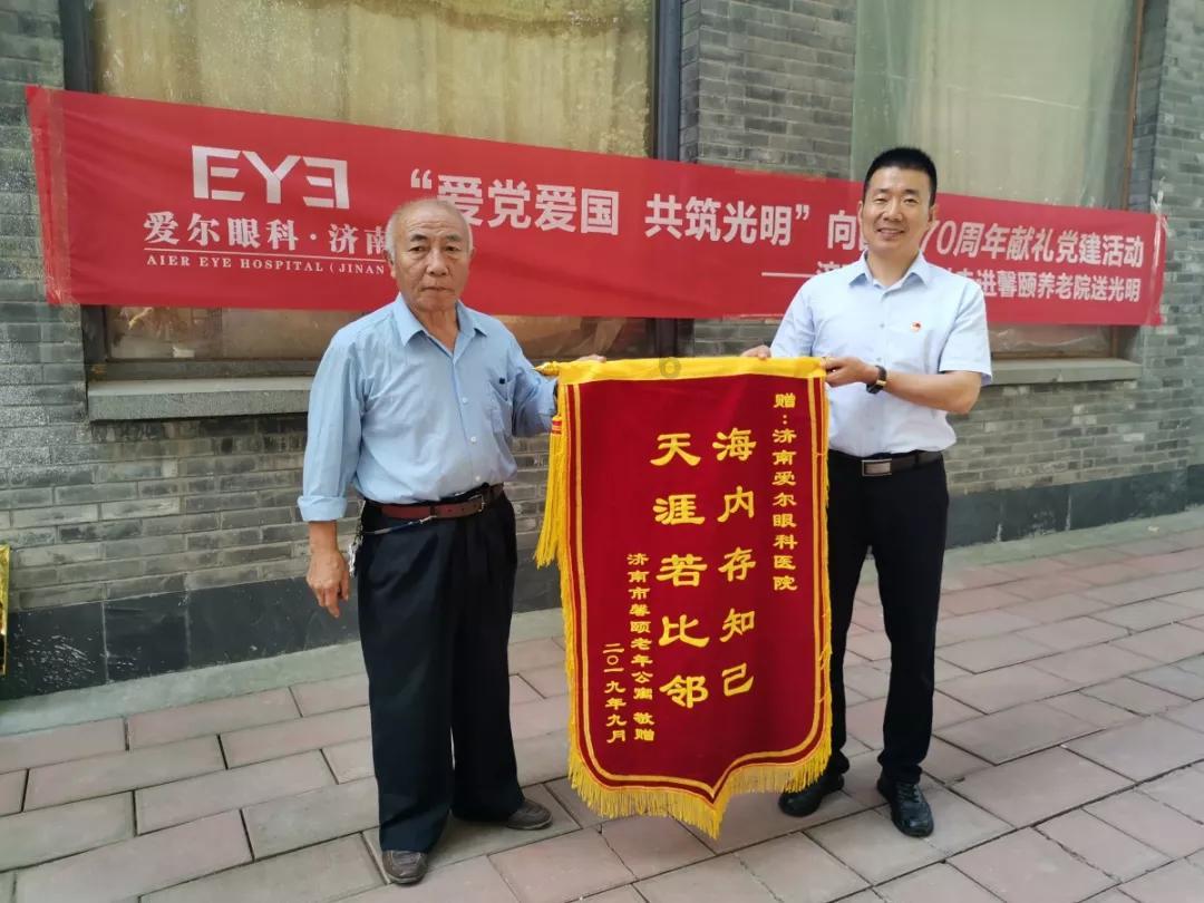 湖北赤壁联手武汉大学打造国内首个“遥感小镇”