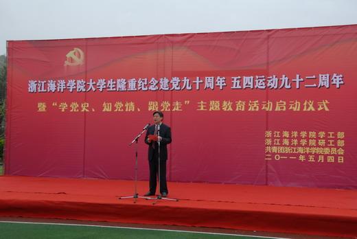 五矿发展：第九届第二十一次董事会会议于1月25日召开