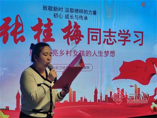 祁连国际盘中异动 早盘快速下跌7.09%报0.551美元