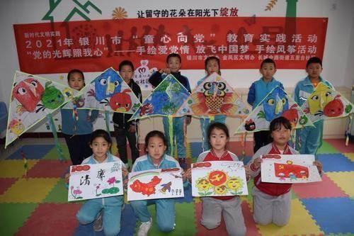 玩具战斗机大战