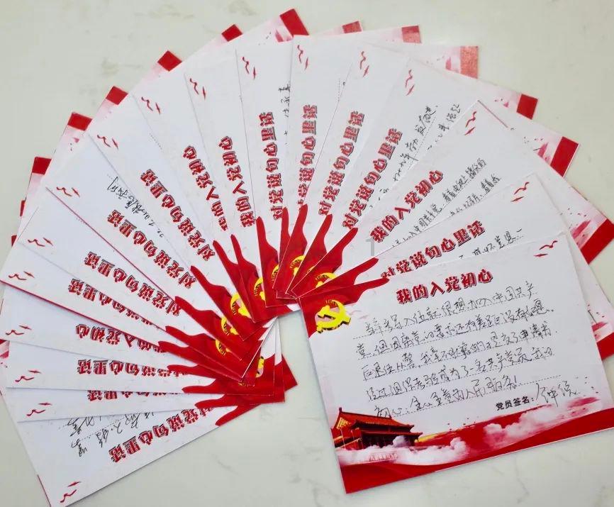 探索知识的梅花长啥样蜗牛问答平台