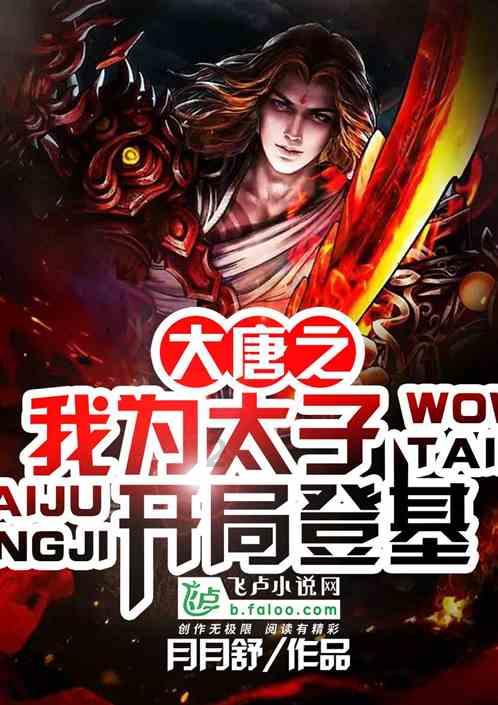 快来为成都青羊区最美“回家的路”投票！