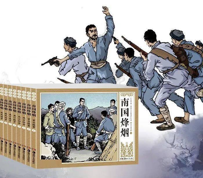 绘制像素图