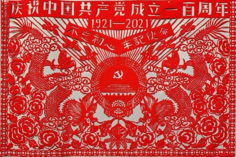 刺客信条