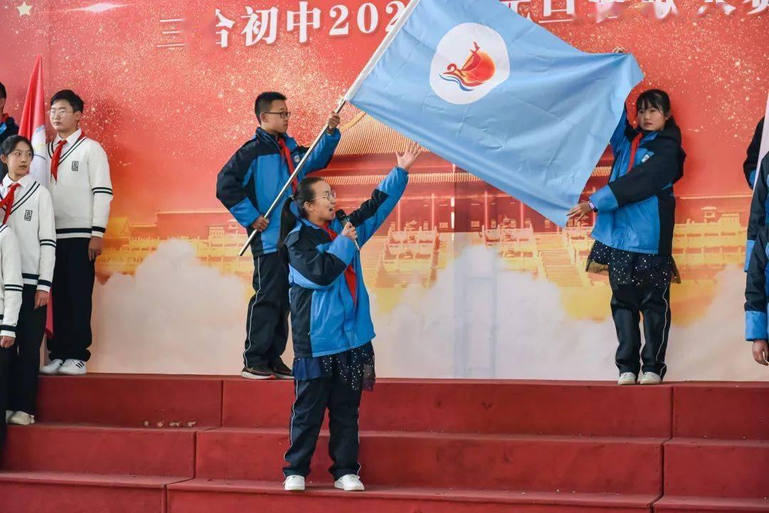 攀登高楼