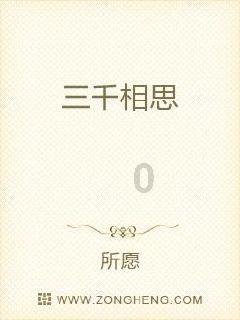 官方：皇马与阿尔梅里亚比赛VAR音频是被泄露的，西足协已报警