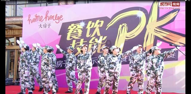 美妙冬季拼图