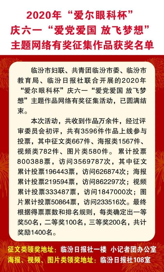 小猫钓鱼开船版最新版下载