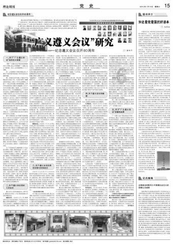 江西出台全国首部湖泊总磷污染防治地方法规