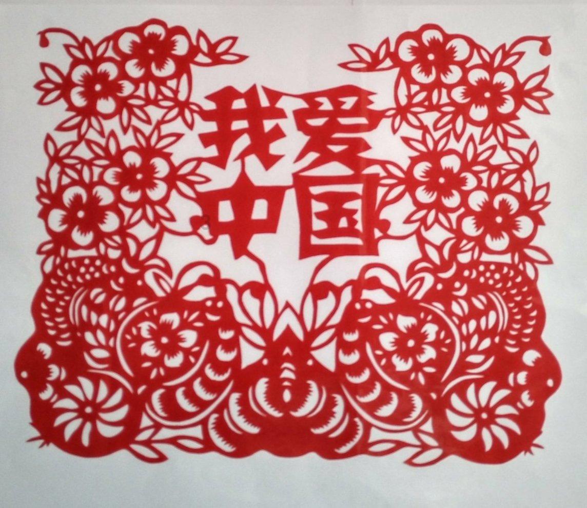 逗小猴开心系列163
