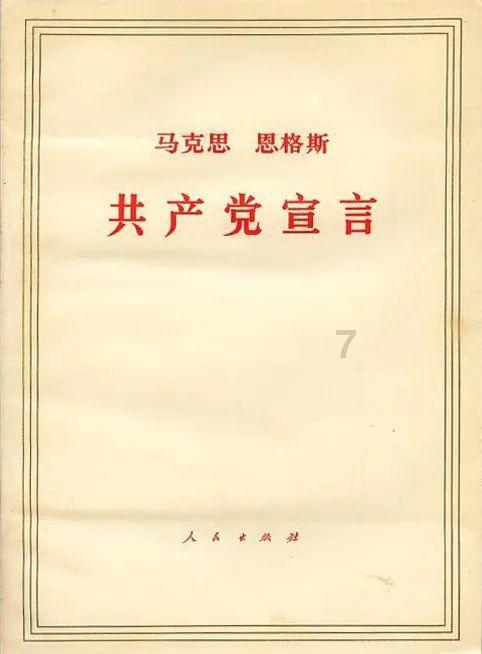 腊八节的习俗有哪些？