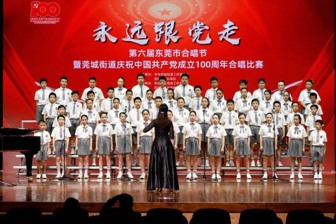 异次元之战