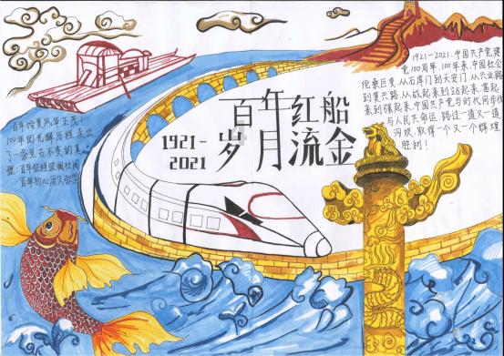 不松劲再加力·区县出招发力｜江北区：改出高颜值 造出新品质